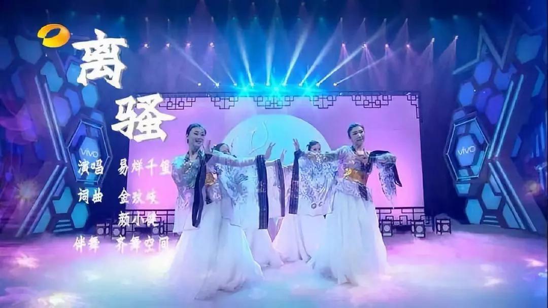 湖南卫视使用“湖南卫视”被判侵权,构成不正当竞争及商标侵权! 湖南卫视使用“湖南卫视”被判侵权,构成不正当竞争及商标侵权!