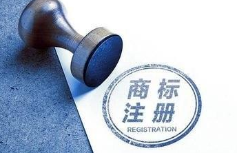 内江40家扶贫产品贴上“四川扶贫”集体商标 内江40家扶贫产品贴上“四川扶贫”集体商标