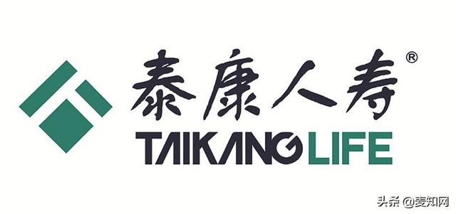 “泰康”、“康泰”商标案,哪个才是正主?