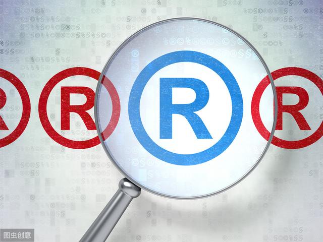 “南山必胜客”输了,因商标纠纷,腾讯起诉奇虎360商标碰壁