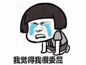 “南山必胜客”输了,因商标纠纷,腾讯起诉奇虎360商标碰壁