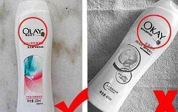 真真假假，这些伪造商标品牌傻傻分不清！一不小心就入坑了