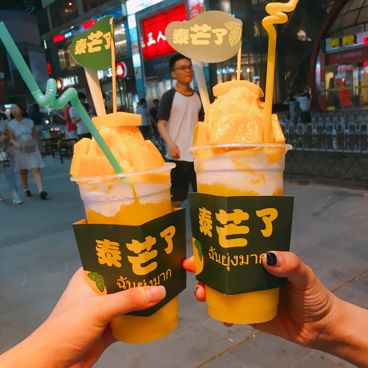 你买的是正版“泰芒了”吗? 你买的是正版“泰芒了”吗?