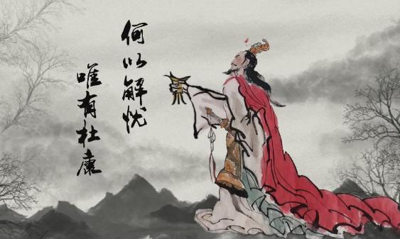 河南酒大“内斗”毁了什么?