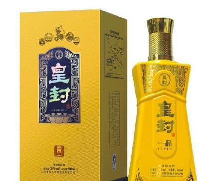 河南酒大“内斗”毁了什么?