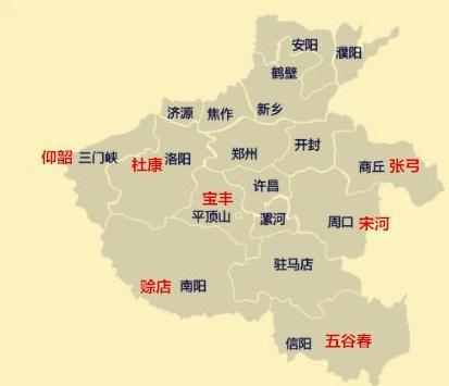 河南酒大“内斗”毁了什么?