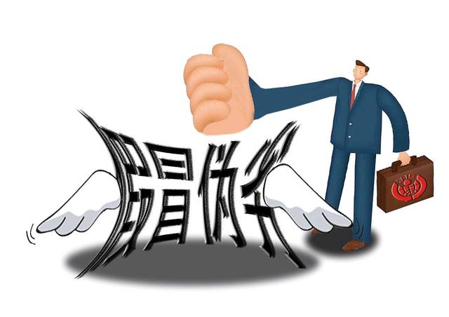 微信朋友圈销售口罩,涉嫌侵犯注册商标专用权,已立案调查