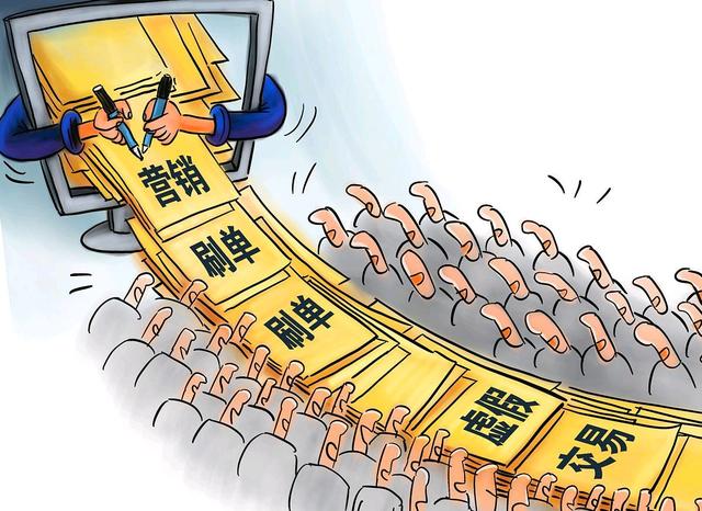 微信朋友圈销售口罩,涉嫌侵犯注册商标专用权,已立案调查