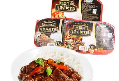 自热米饭商标转让应准备哪些材料以及属于商标