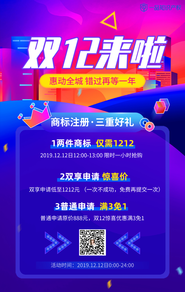 英伟达注册“霍珀”商标:安培继任者,MCM封装 英伟达注册“霍珀”商标:安培继任者,MCM封装