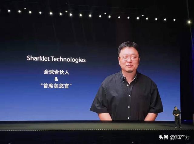 罗永浩刚刚发布的Sharklet,关键商标竟然已经被别人注册了