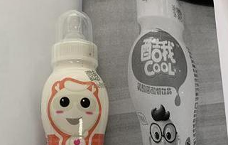 公安一乳业公司商标、外观设计遭仿冒 获赔25万