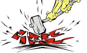 假阿迪耐克卖399!成都破获一起销售假冒注册商标案 假阿迪耐克卖399!成都破获一起销售假冒注册商标案