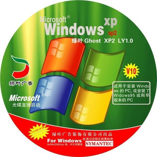 学学吧,这就是日本的版权意识,各种防盗版加密技术堪称变态