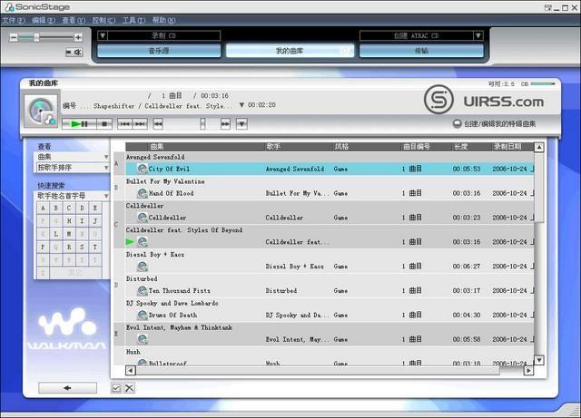 学学吧,这就是日本的版权意识,各种防盗版加密技术堪称变态