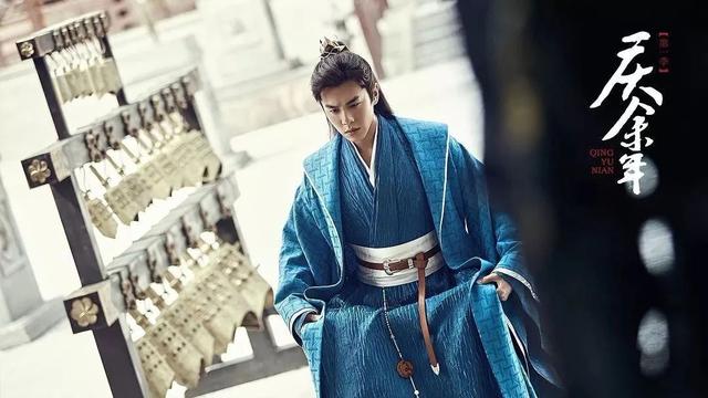 《庆余年》全网热播,商标居然被TA们盯上了!