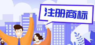 2019年度江苏省扬州市新增8件地理标志商标 2019年度江苏省扬州市新增8件地理标志商标