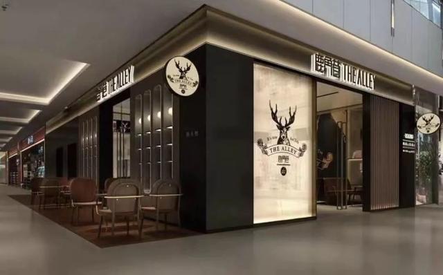 耗时29个月,鹿角巷终于拿下第43类商标! 耗时29个月,鹿角巷终于拿下第43类商标!