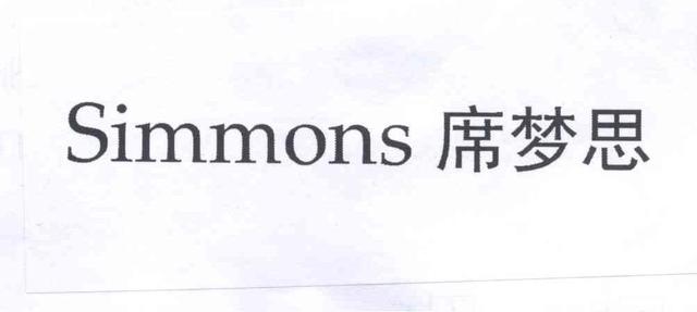 京小槌普法|词汇“弹幕”能注册为商标吗?