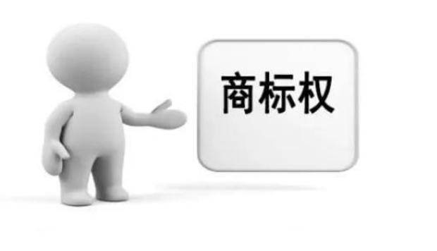 抖音小店入驻还需要商标,“摩登兄弟”的商标丢失值得认真分析