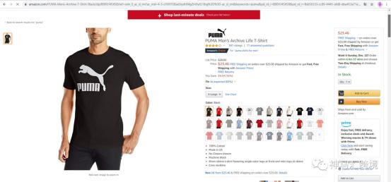 美国商标局2020年2月15日实施商标新规,卖家需留意几项内容