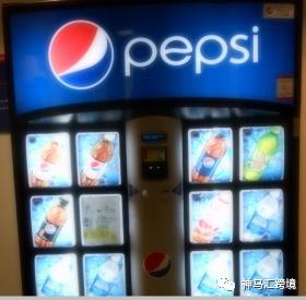 美国商标局2020年2月15日实施商标新规,卖家需留意几项内容