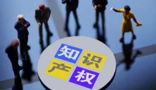 企业刚刚起步，知识产权如何布局才能万无一失