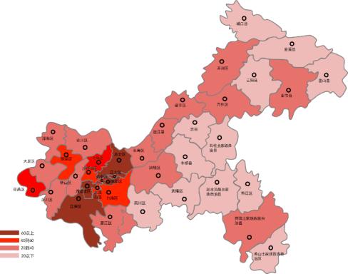 年有效商标注册量达到37.39万件！《2018年重庆区县知识产权发展状况评价报告》来了