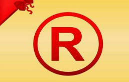 《2019中国沪深上市公司商标品牌价值排行榜》在北京发布 《2019中国沪深上市公司商标品牌价值排行榜》在北京发布