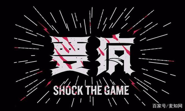 安踏策划潮牌“要疯”,结果在商标上真的要“疯”了!