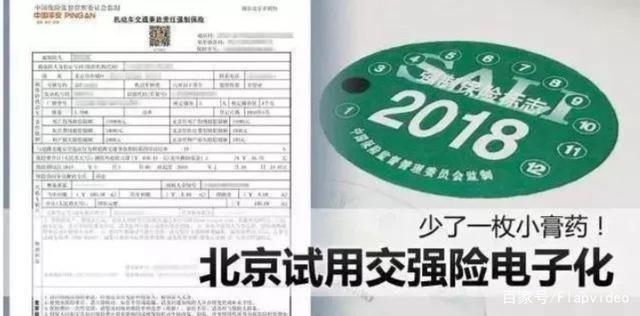 这些汽车标志即将取消，车主：这下总算放心了