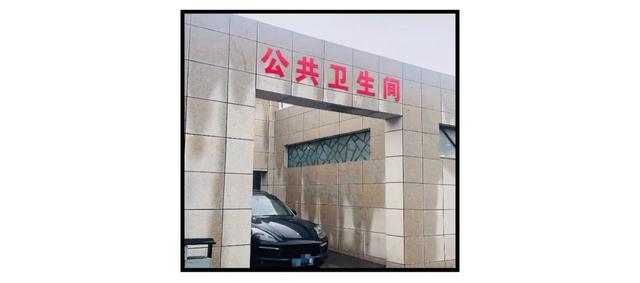 这些神仙谐音梗，连李诞听了都要落泪