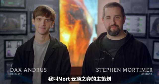 《英雄联盟手游》商标已过审?