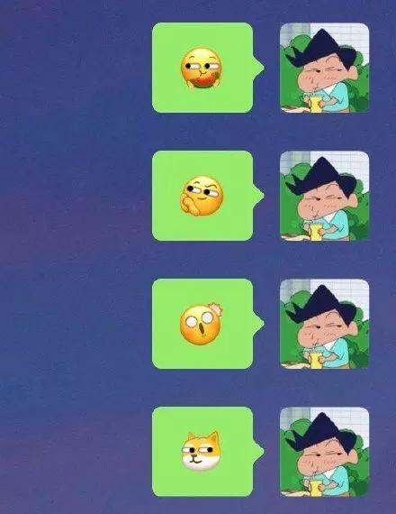 刷屏了!微信新表情上热搜!为啥你没有?