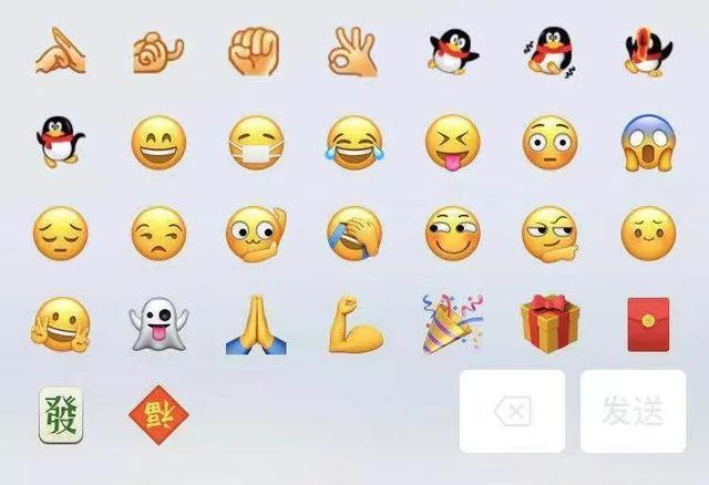 刷屏了!微信新表情上热搜!为啥你没有?