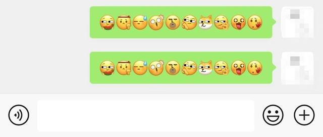 刷屏了!微信新表情上热搜!为啥你没有?