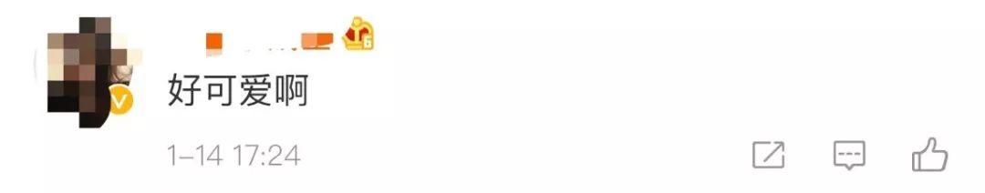 刷屏了!微信新表情上热搜!为啥你没有?