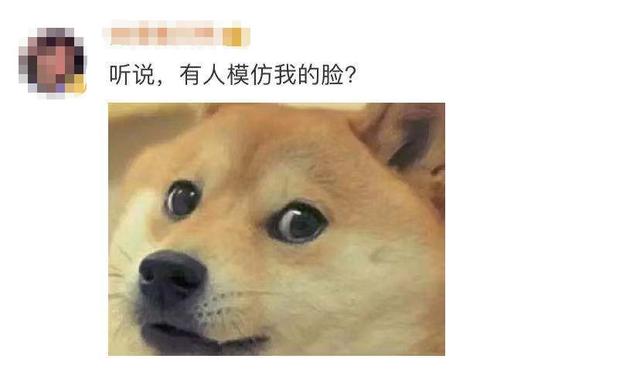 刷屏了!微信新表情上热搜!为啥你没有?