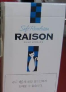 女士烟商标图案大全赏析