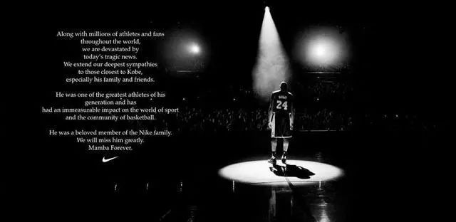 曾为女儿外号申请商标,科比去世后他留下的商标该怎么办?