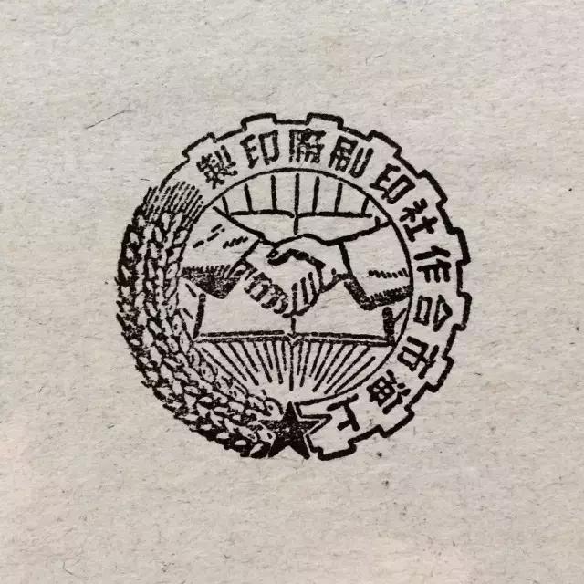 温故可以知新!民国时期的老商标你见过哪几个?你又喜欢哪几个呢