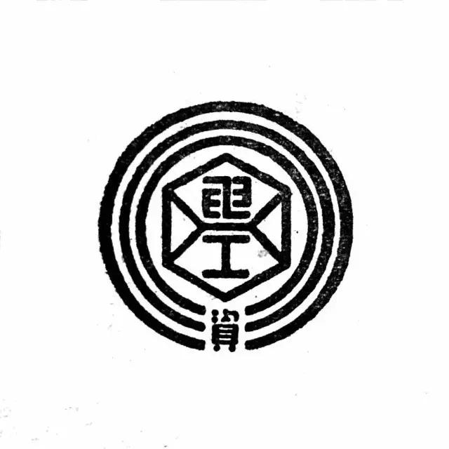 温故可以知新！民国时期的老商标你见过哪几个？你又喜欢哪几个呢