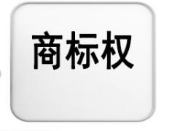雷士照明单日新增4起开庭,均为商标权属纠纷 雷士照明单日新增4起开庭,均为商标权属纠纷